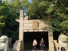 -普陀山慧济禅寺