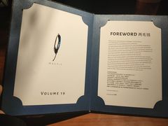 -MAGPIE喜鹊派餐厅(华侨城店)