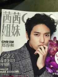 点击看大图 picture-P.STYLE 派斯造型