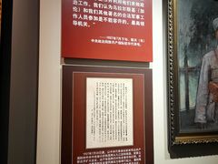 -南昌八一起义纪念馆