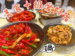 -聚味瞿记·龙虾堂(坡子街店)