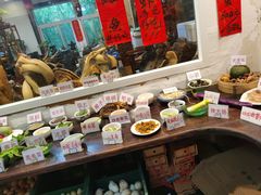 -老张烤羊(王哥庄店)