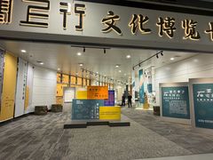-银川河东国际机场