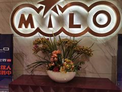 -Miohca缪卡KTV(和平店)
