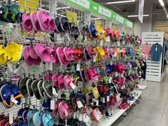 -BIGOFFS 超级折扣(仁恒伊势丹店)