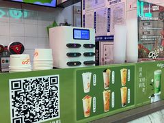 -CoCo都可(搜秀城店)