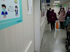 -北京医院