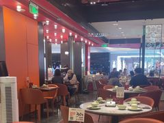 -蝴蝶里·粤菜·点心(龙湖杭州金沙天街店)