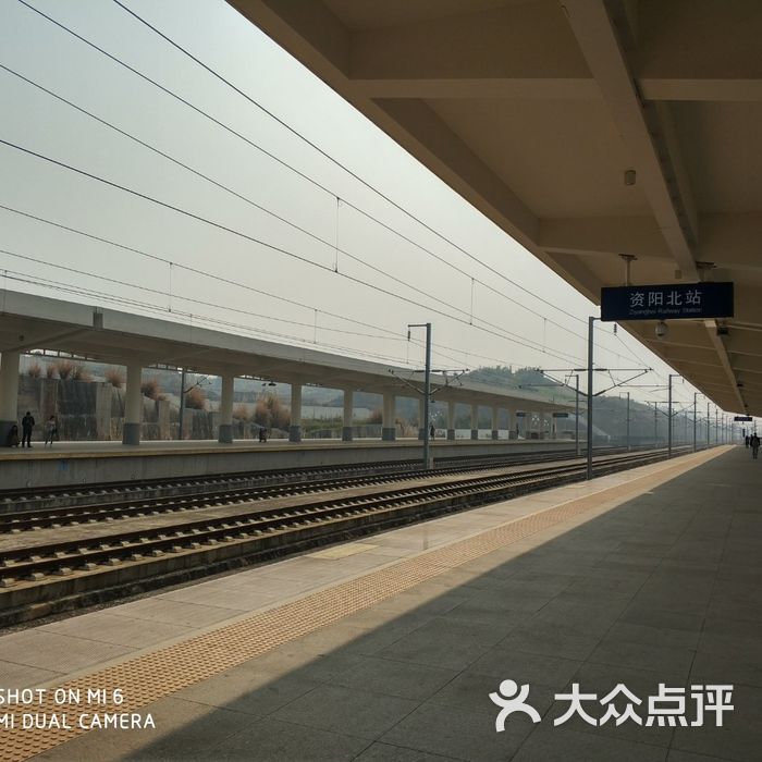 资阳北站内部图片