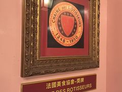 -沙利文餐厅(南湾街店)