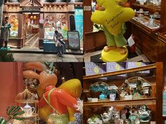 -布兰兔的植物庄园(杭州南宋御街店)