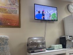 -再清椿美容