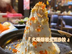 -三禾屋·亚洲融合小馆(未来科技城店)