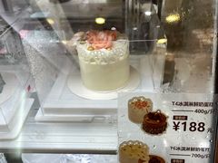 -红宝石·鲜奶小方·海派西点房(控江店)