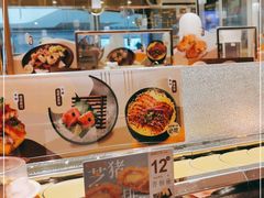 -争鲜回转寿司(南开大悦城店)