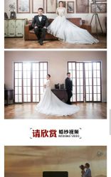 -太郎花子婚纱摄影艺术中心