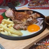 有米冰室