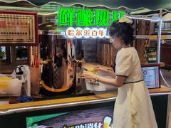 门面-胖姐渔村(中源大道店)