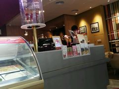 -哈根达斯(皇庭店)