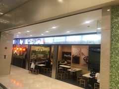 -光启城时尚购物中心