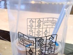 -Something For(中洲湾店)