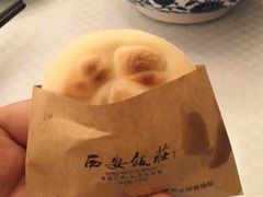 腊汁肉夹馍-西安饭庄·非遗陕菜(凤城五路店)