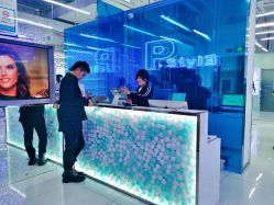 -P.STYLE 派斯造型