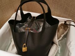 -爱马仕 HERMES(上海ifc商场店)