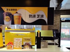 -麦当劳(欧陆广场店)