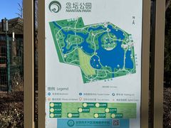 -大兴滨河森林公园