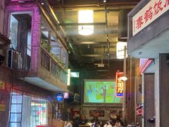 -文和友老长沙龙虾馆(化龙池店)