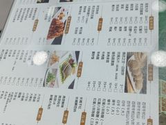 -白魁老号饭庄(安内店)