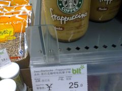 -blt精品超市(KKMALL京基店)