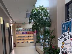 -虹泰宠物医院 ·旗舰店·24h(南秀路店)