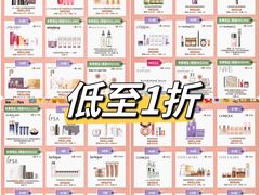 -新城市广场