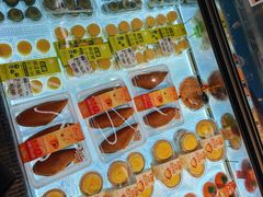 -盒马鲜生(大成店)