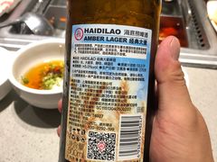 -海底捞火锅(名门店)
