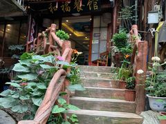 -和福餐馆(西江古街店)