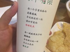 -水平有限螺蛳粉(宏达大厦店)