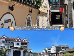 -金山嘴渔村