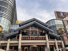 -唐山宴百姓府邸院落中餐