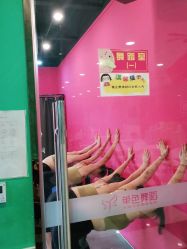 -单色舞蹈
