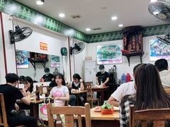 大堂-专业跳跳蛙·彭彭老铺(步行街店)