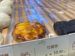 -BC烘焙伴手礼(新光天地店)
