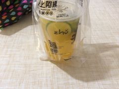 -沪上阿姨鲜果茶(华新大街店)