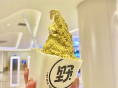 -野人牧坊Gelato(苏州中心店)