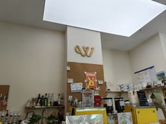 -W Coffee(船板巷店)