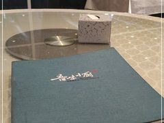 -吾味小厨(沈阳梅江店)