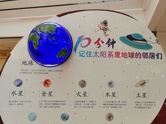 -紫荆广场·花漫里