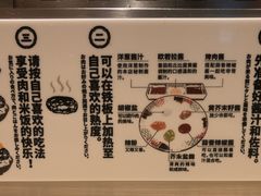-肉肉大米(金虹桥店)